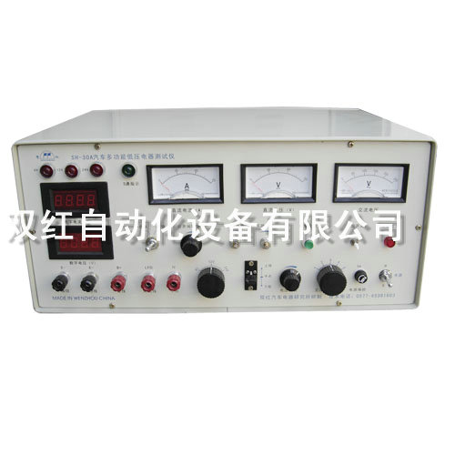 30A低压电器通用测试仪